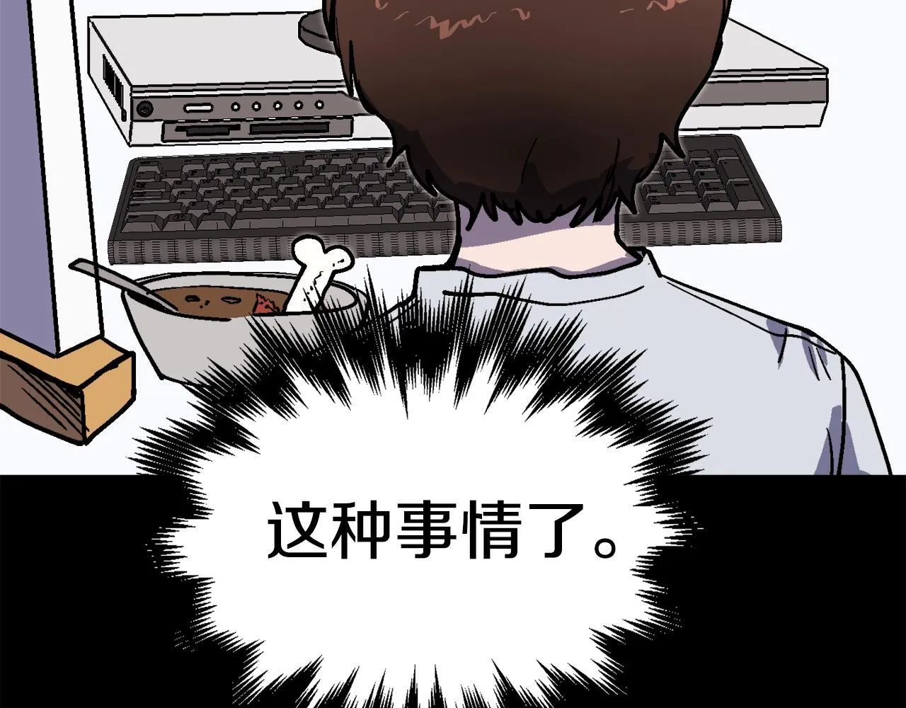 第429页