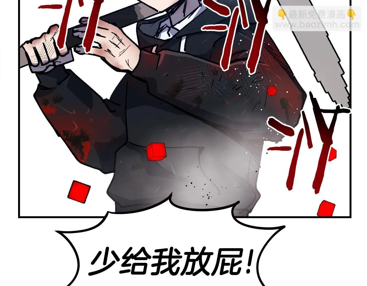第612页