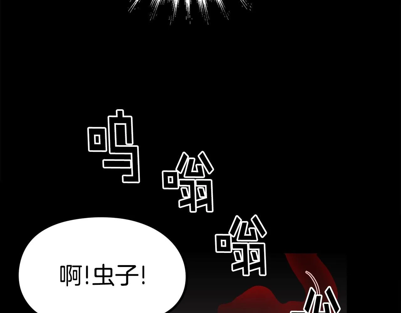 第432页