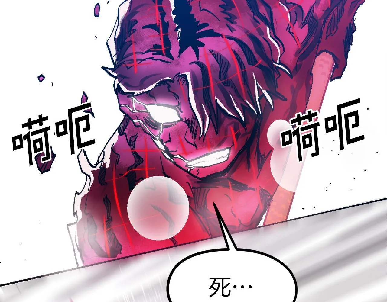 第531页