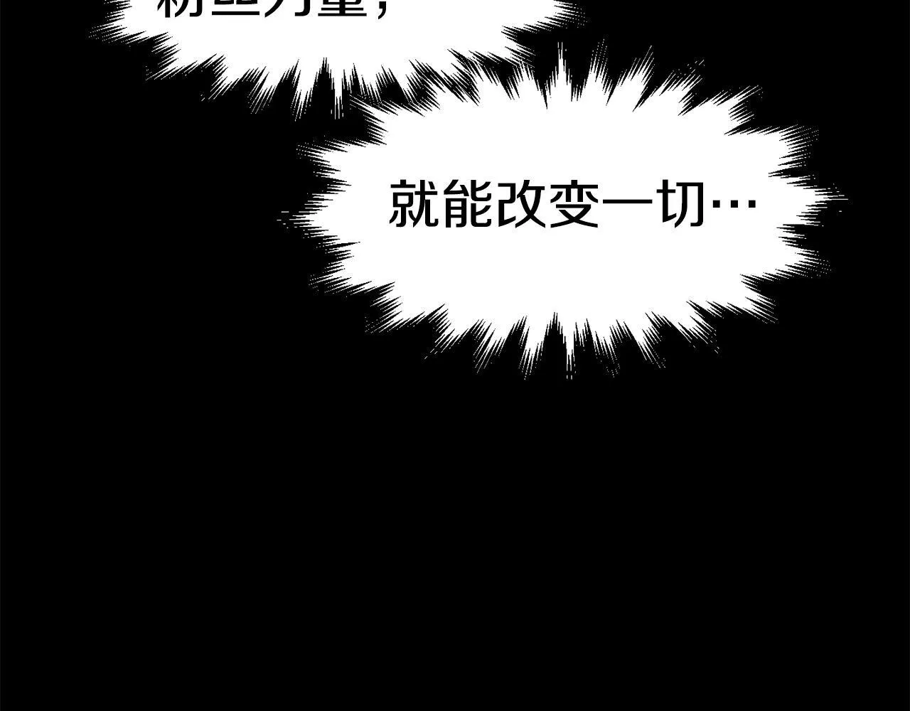 第450页