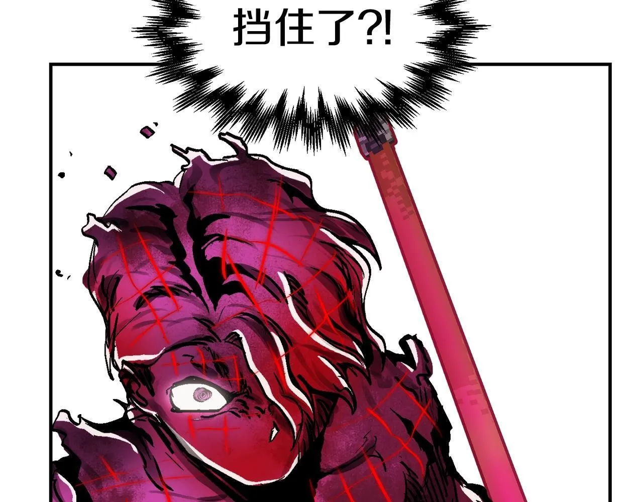第357页