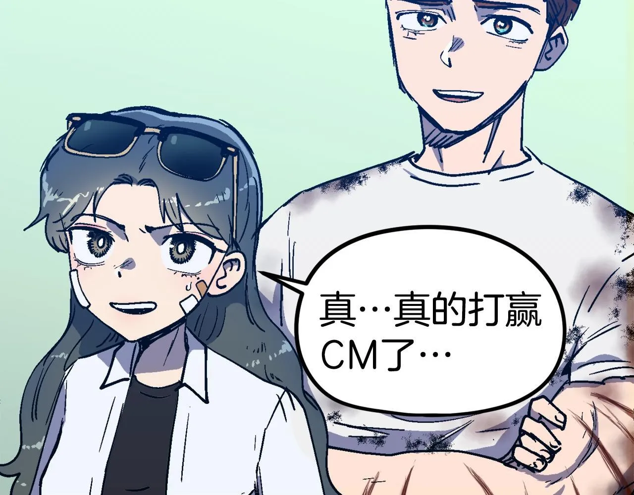 第750页