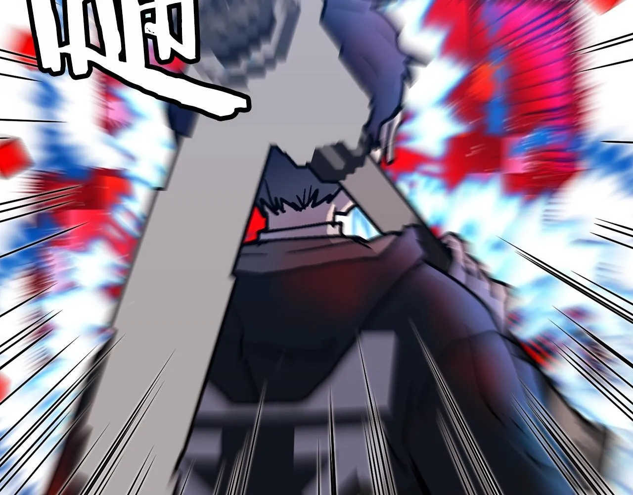 第603页