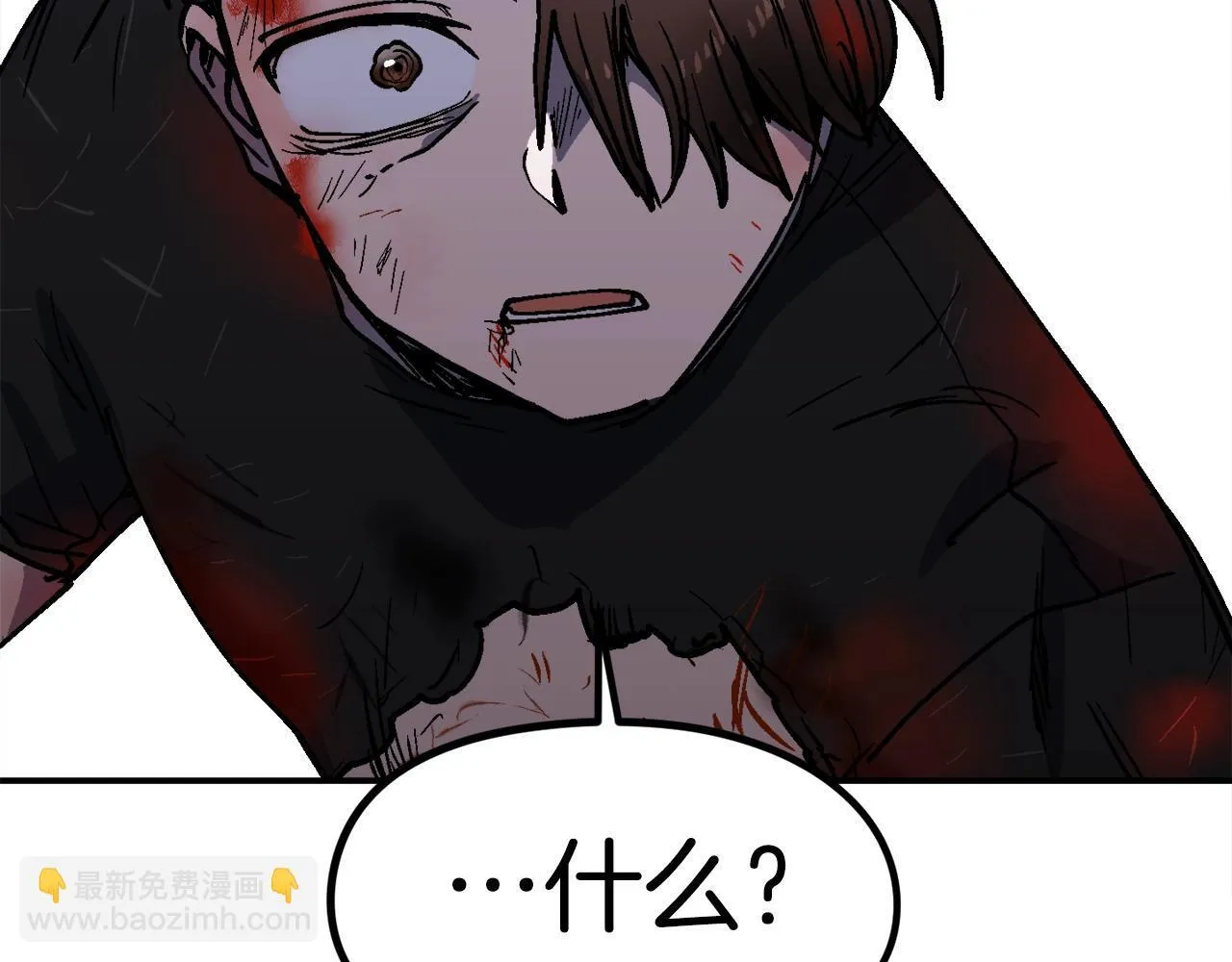 第657页