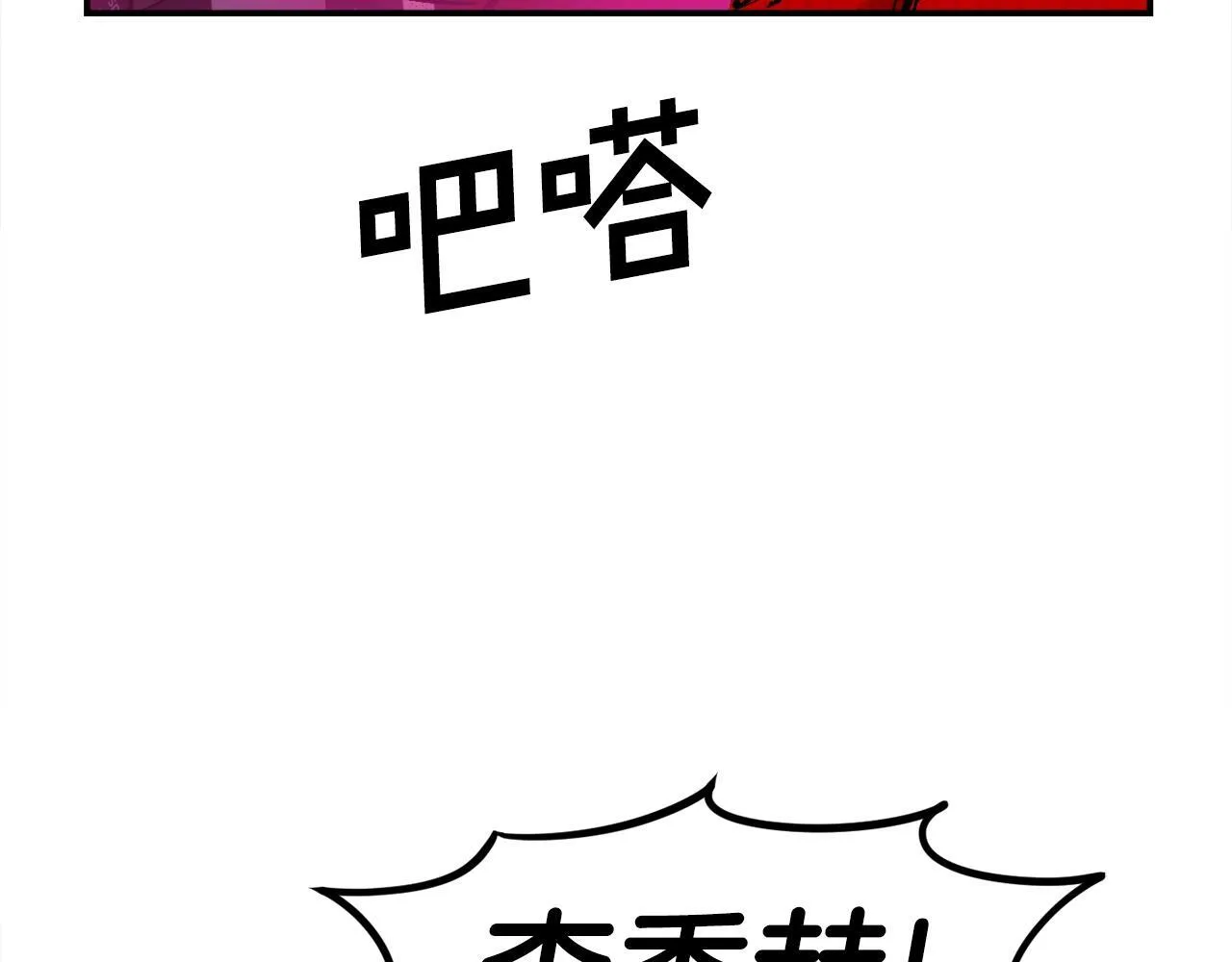 第492页