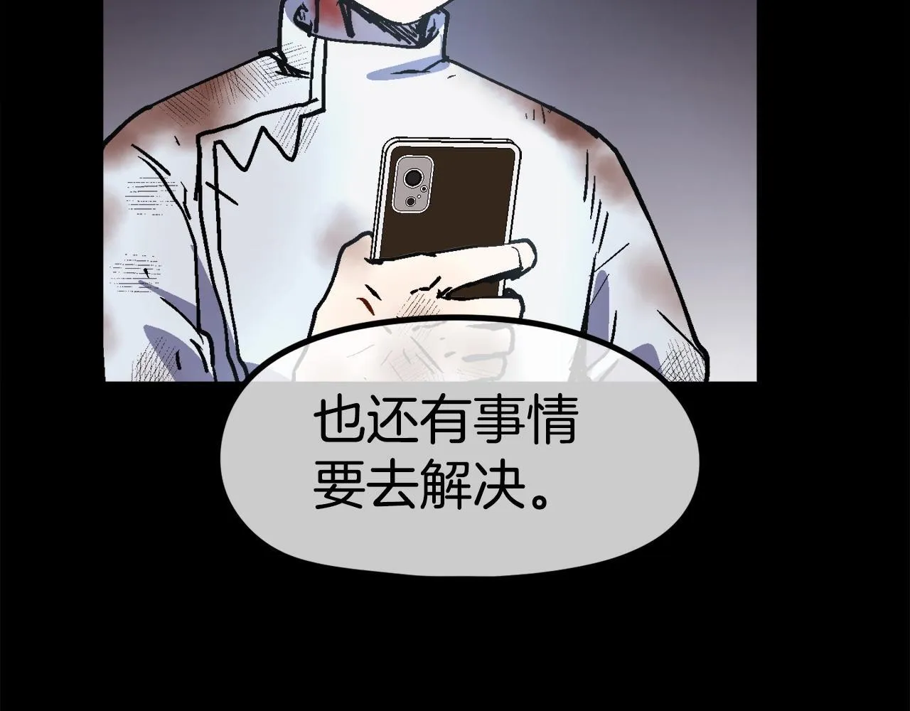 第243页