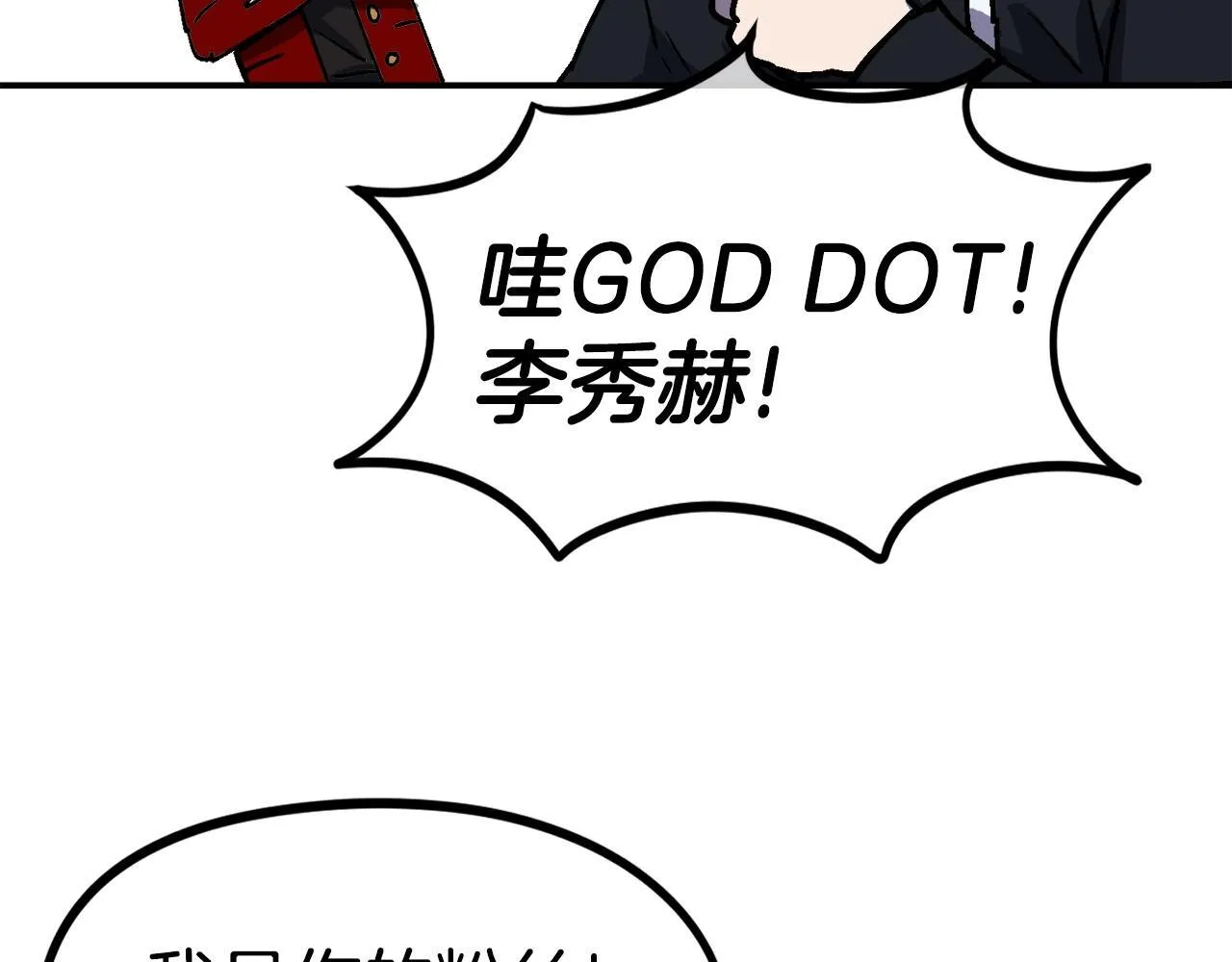 第606页