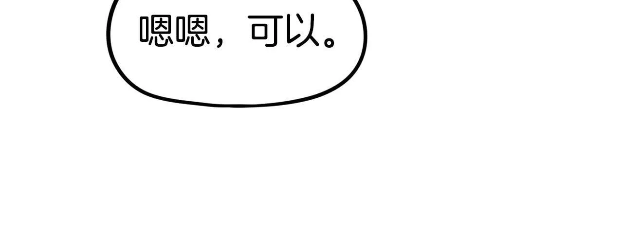 第615页