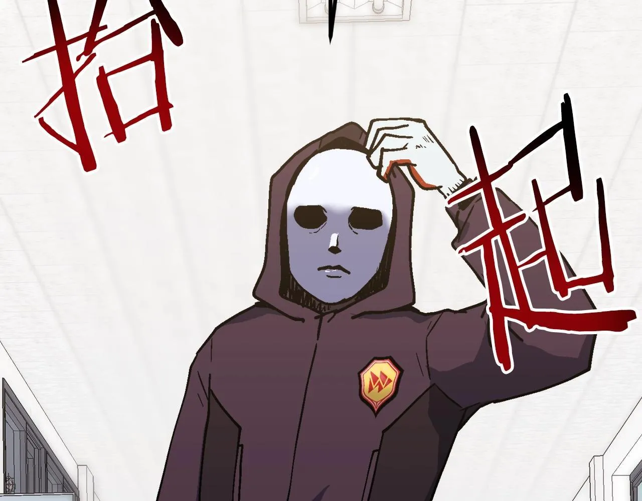 第666页