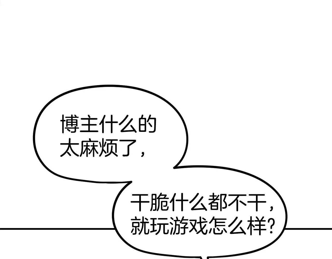 第600页