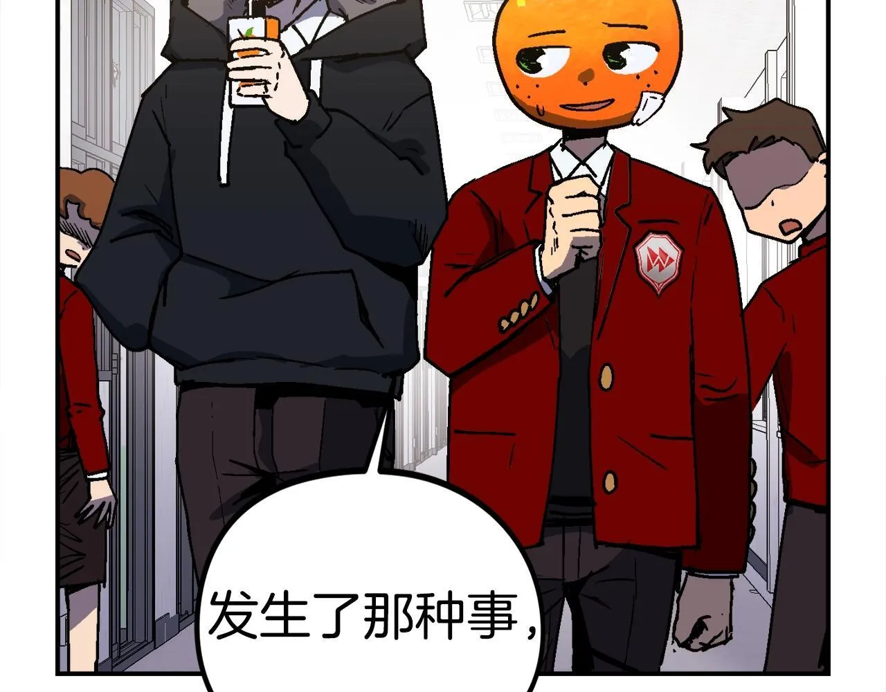 第255页
