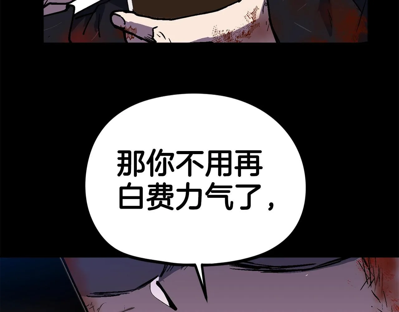 第543页