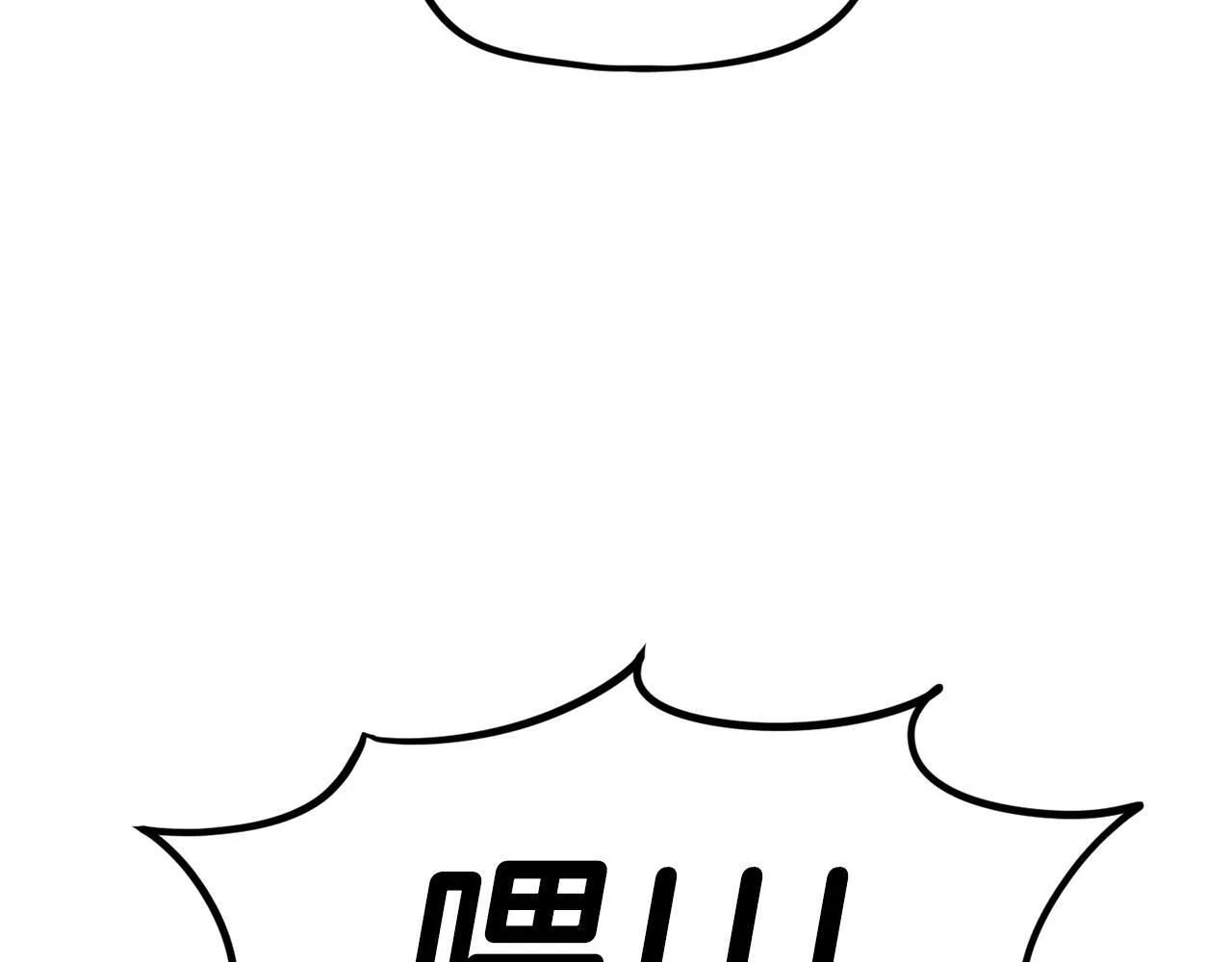 第633页