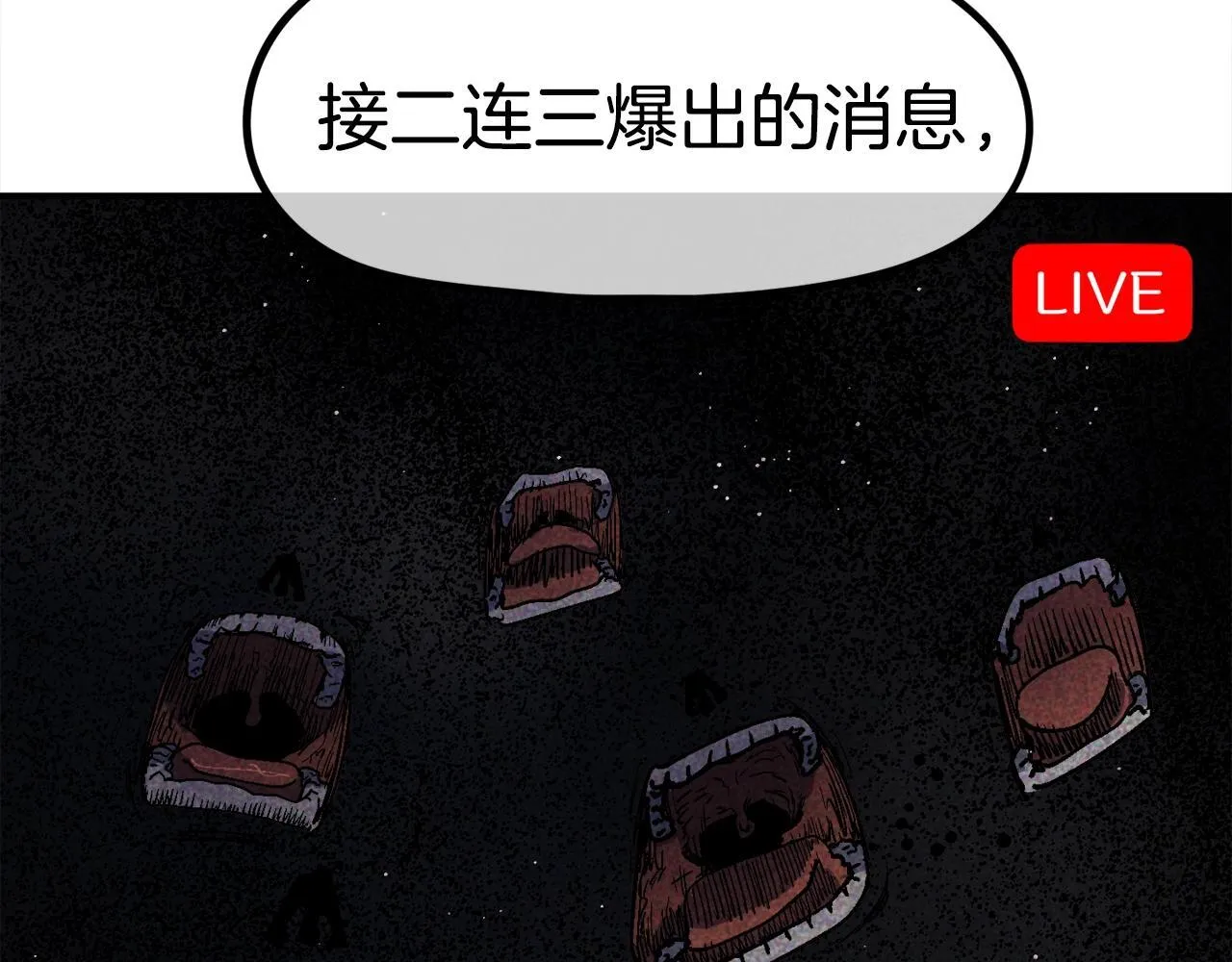 第288页