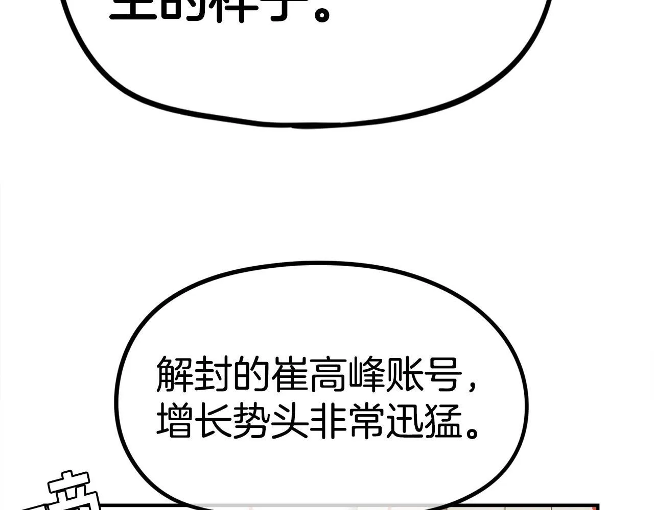 第396页