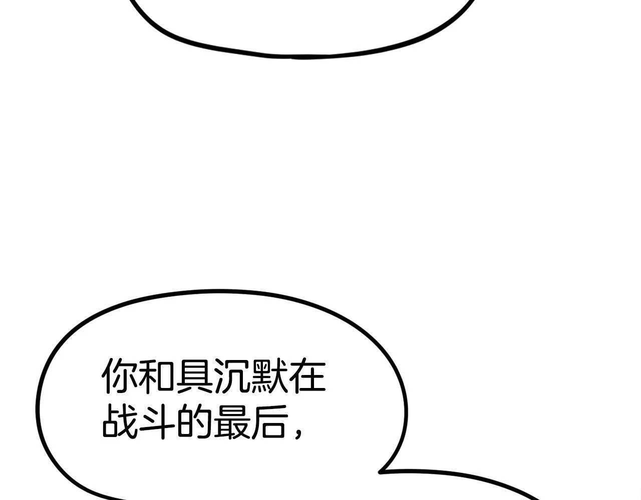 第684页