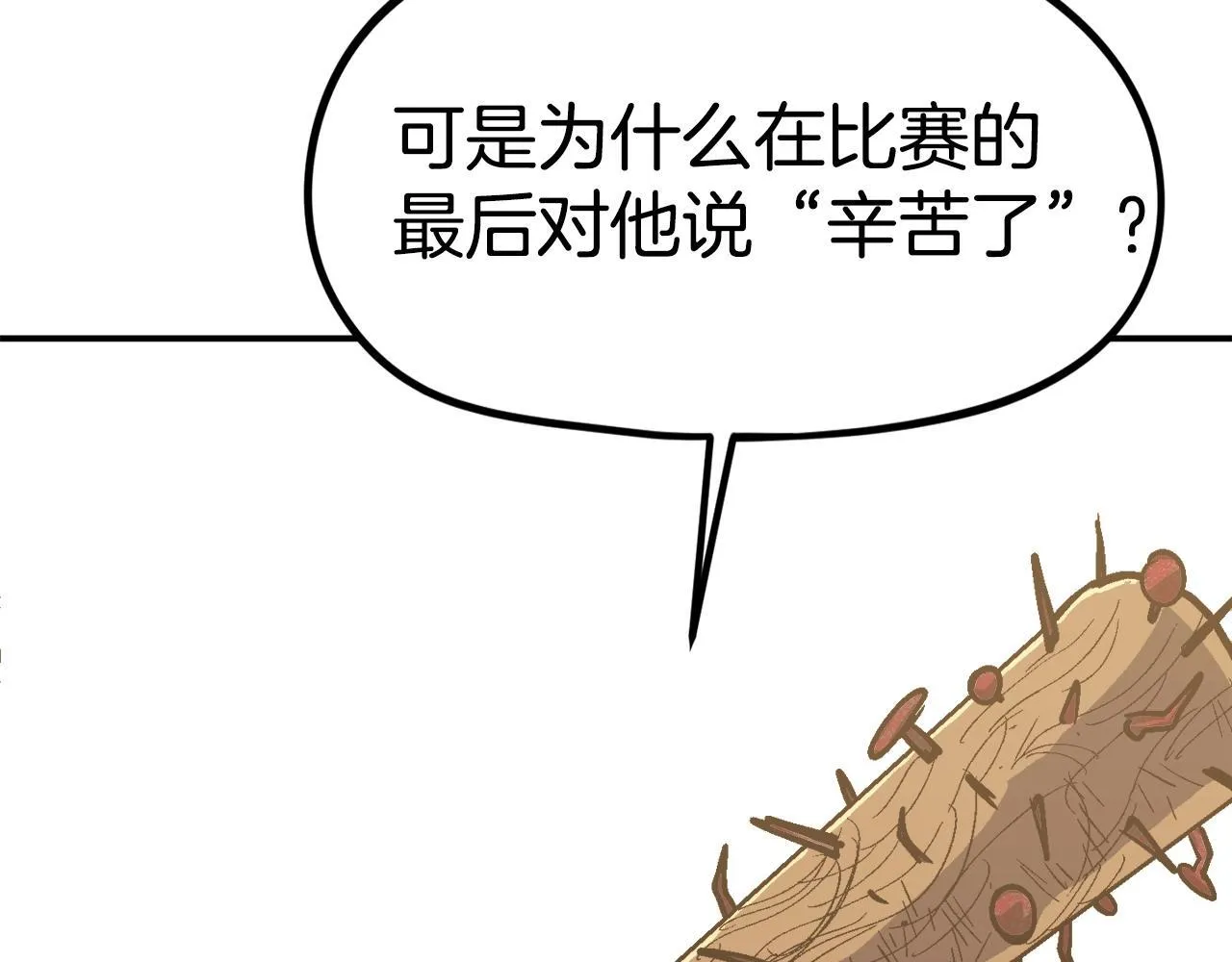 第708页