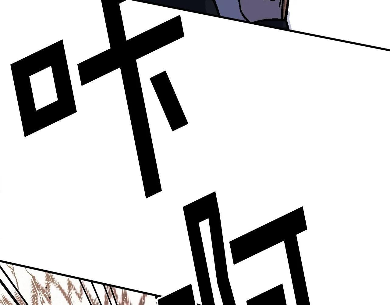 第645页