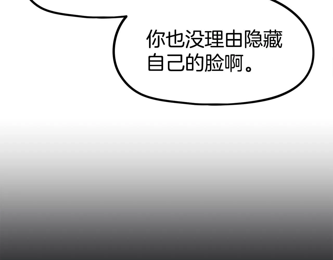 第441页