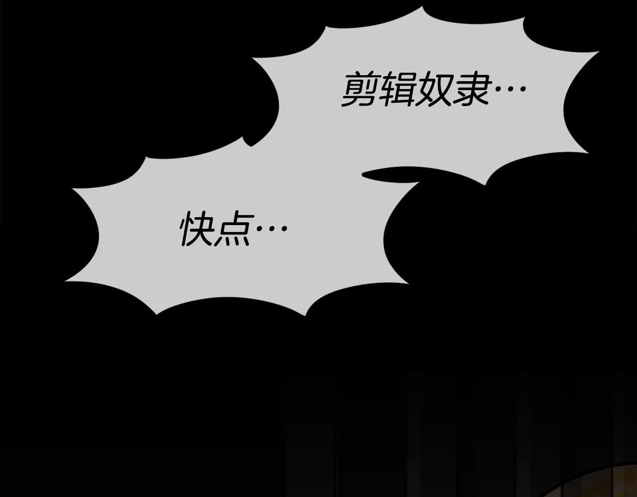 第447页