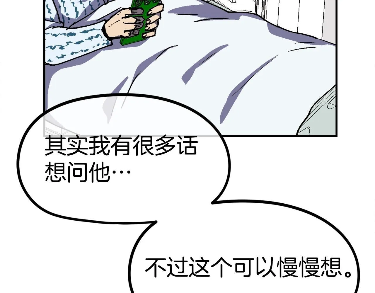 第345页
