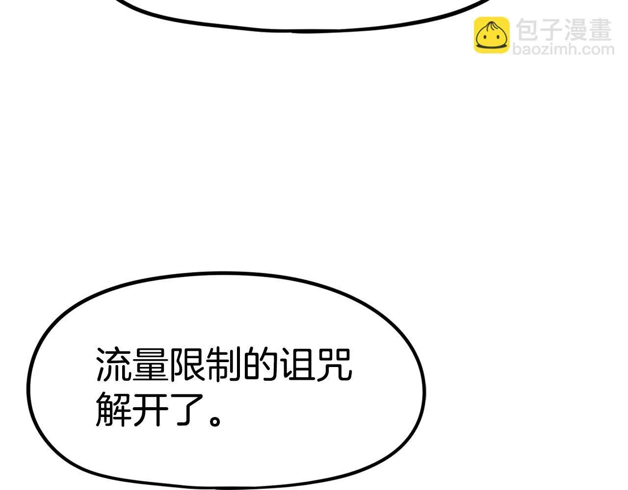第369页