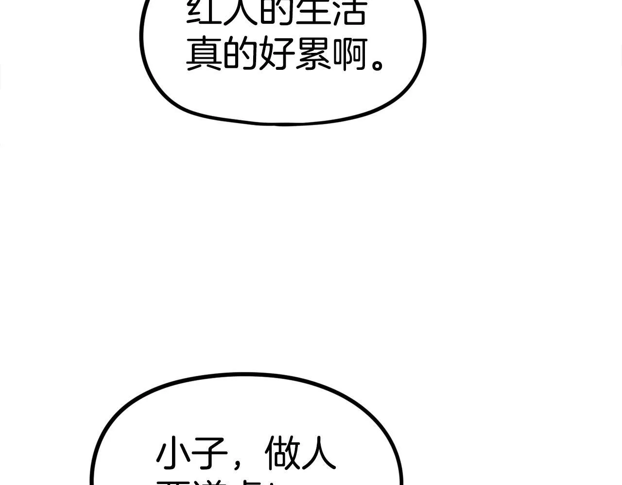 第624页