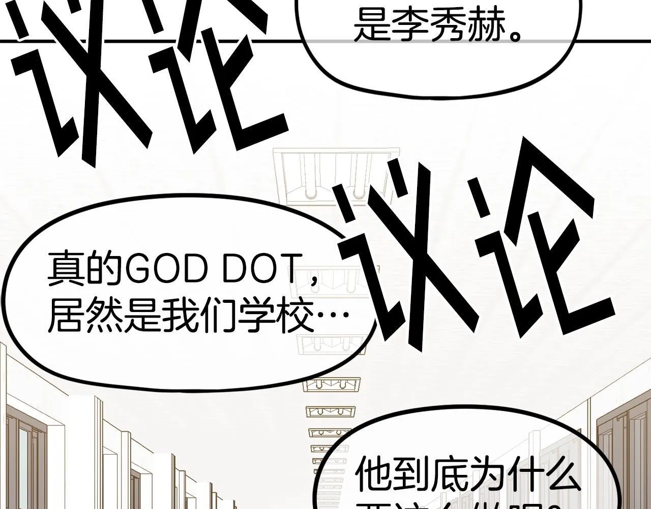 第243页