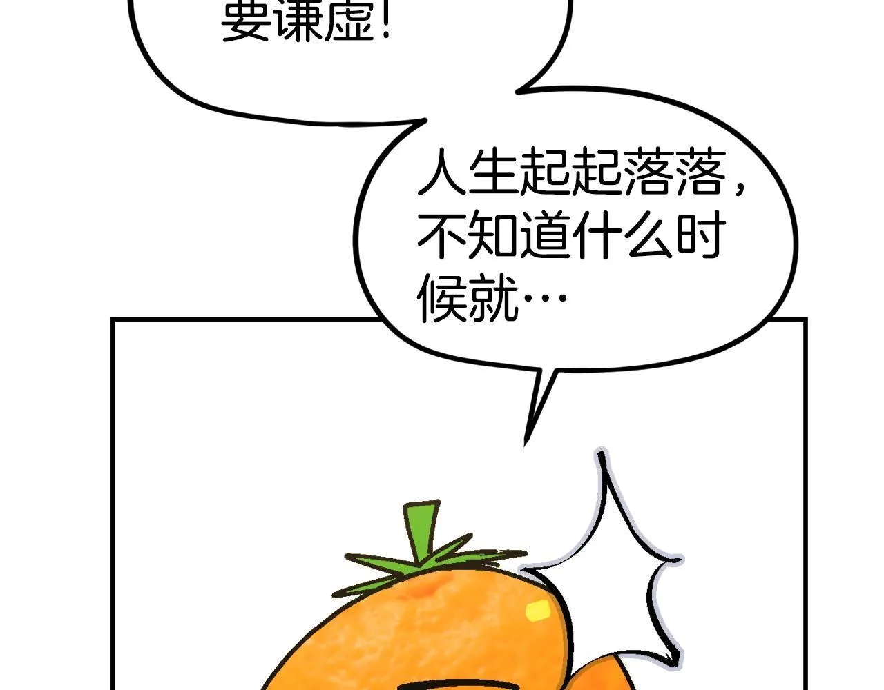 第627页