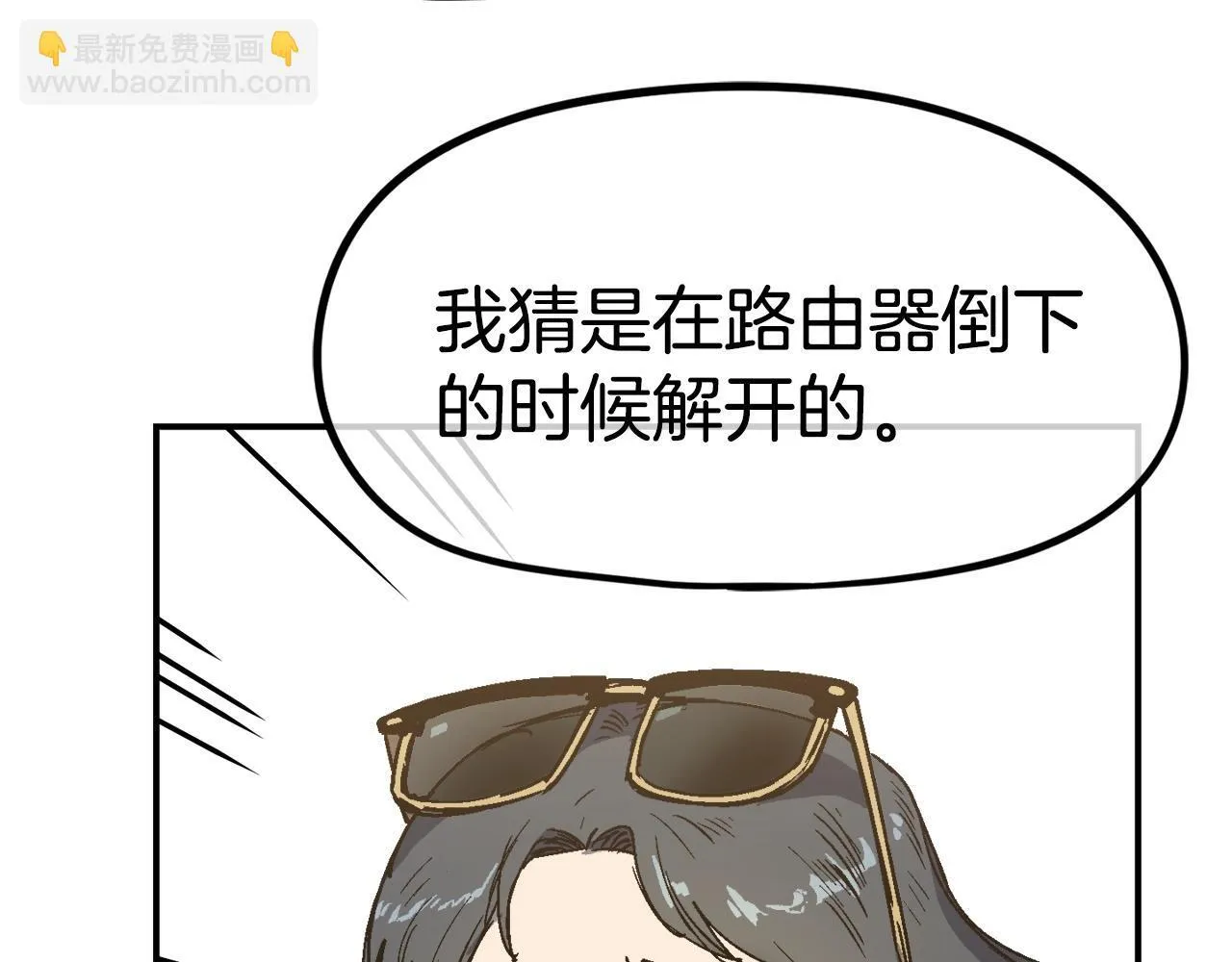 第372页