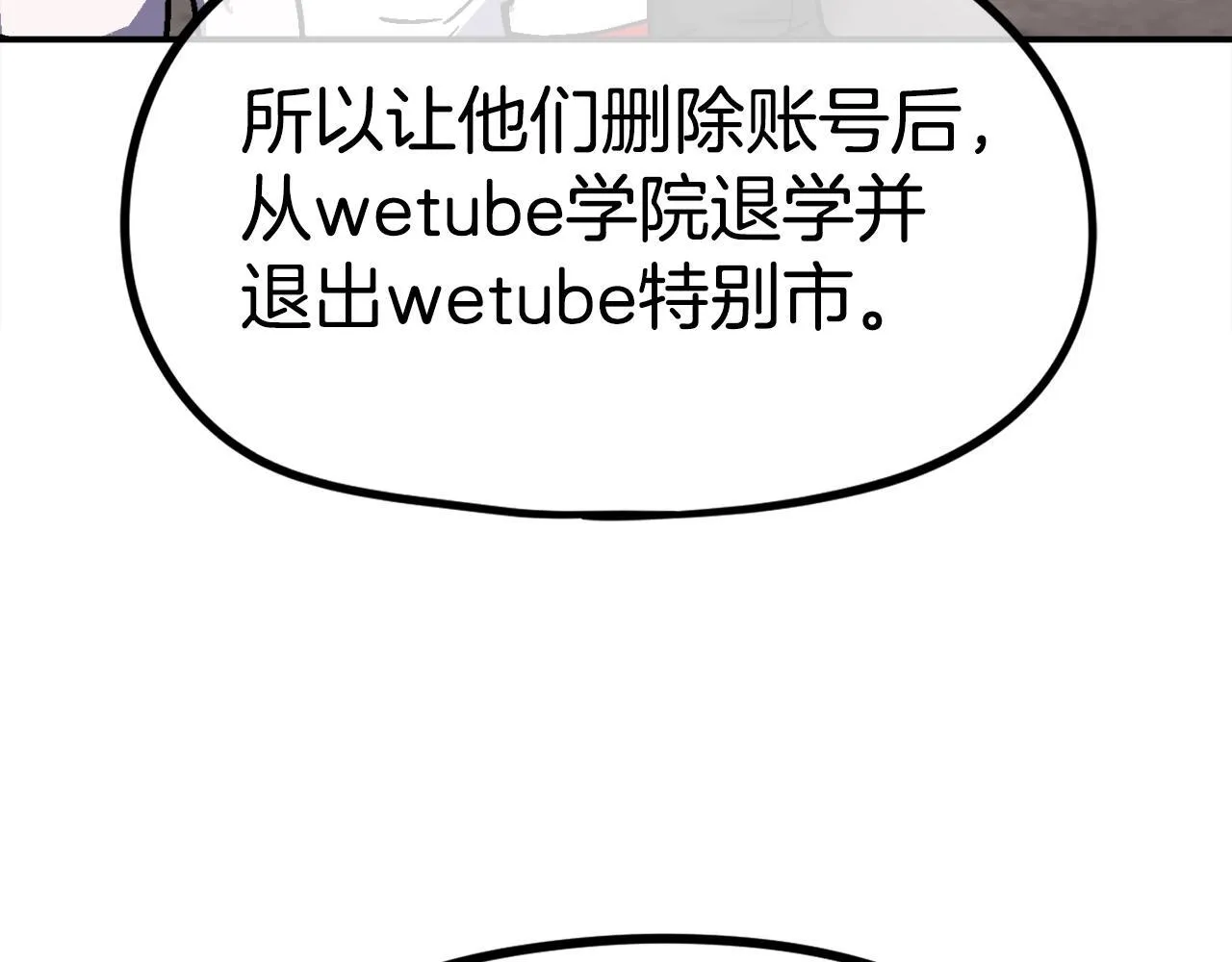 第315页