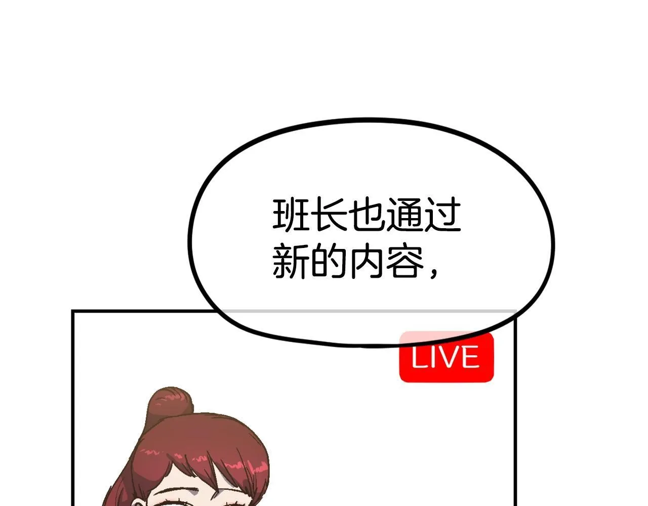 第405页