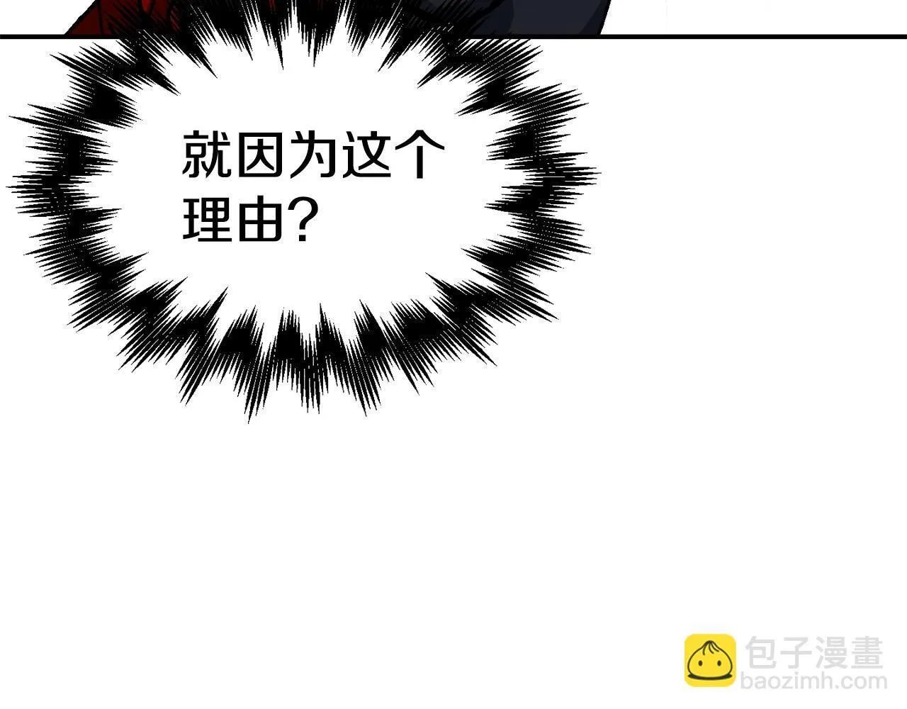 第573页