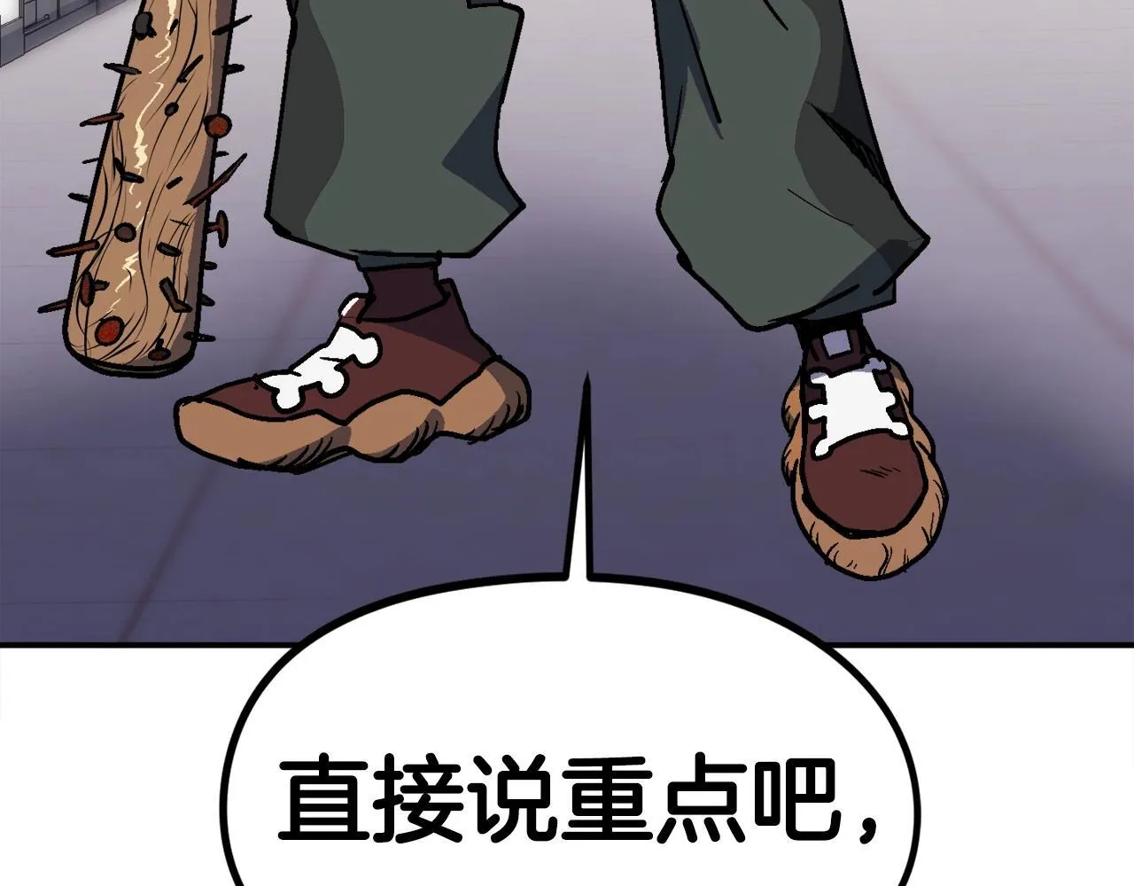 第672页