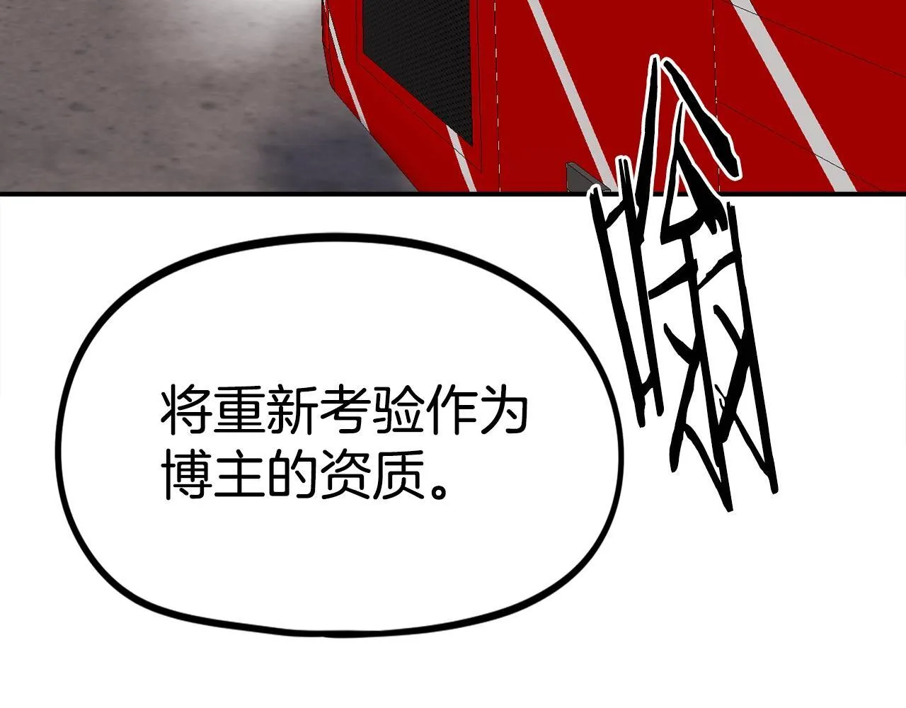 第336页