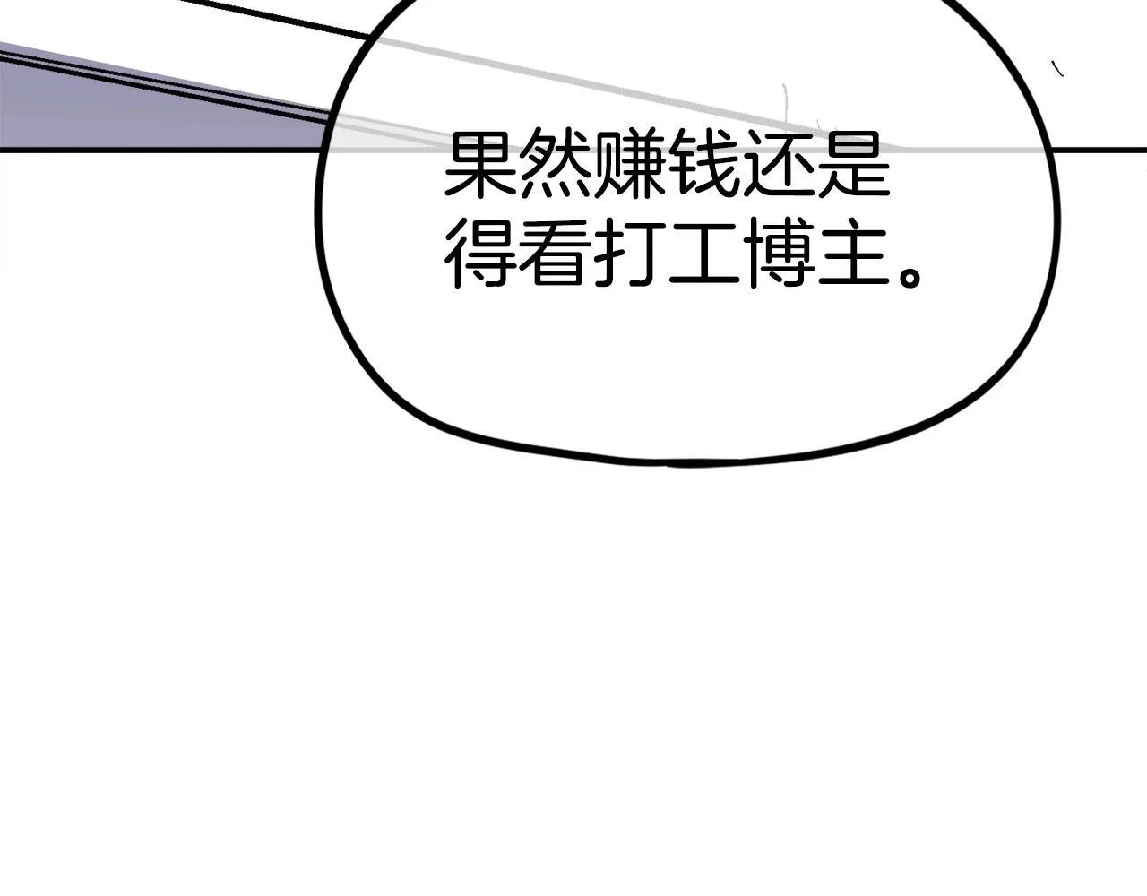 第276页