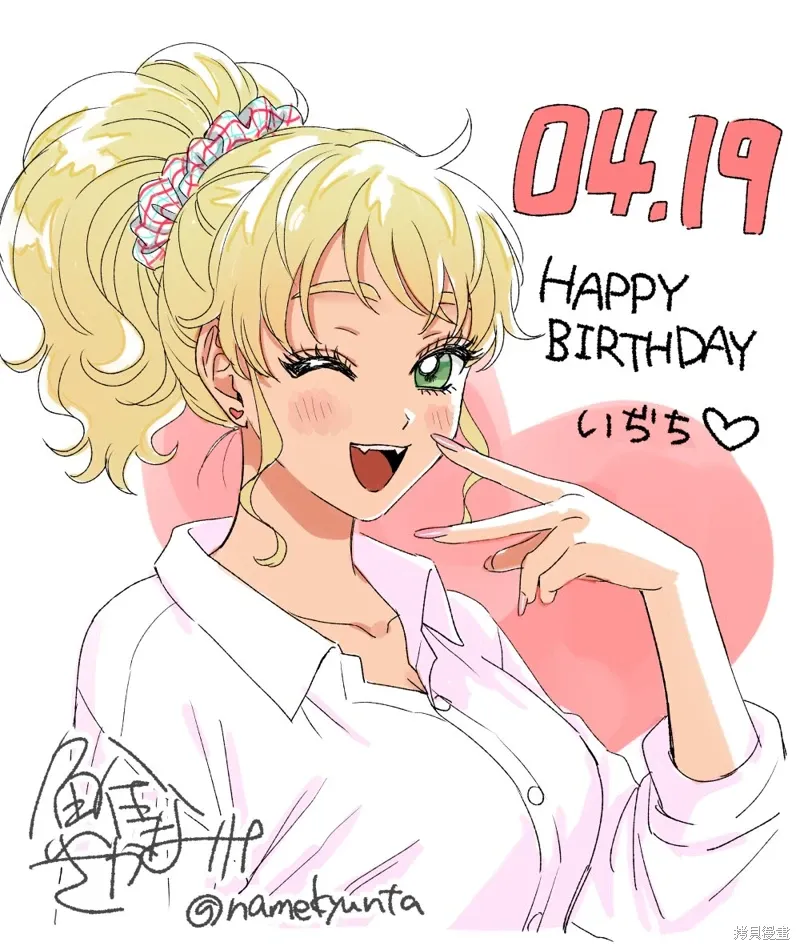 第45页