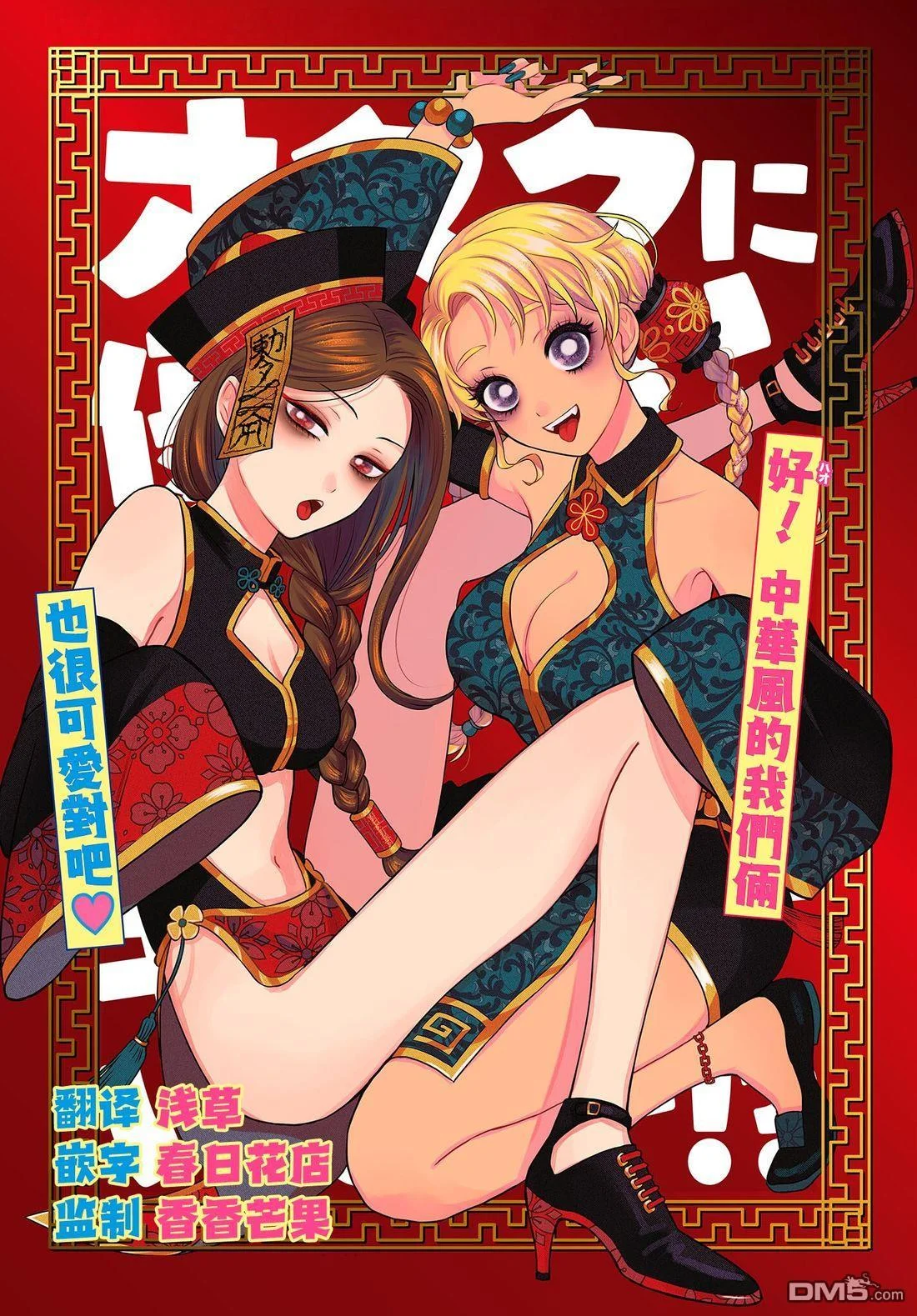 第42页