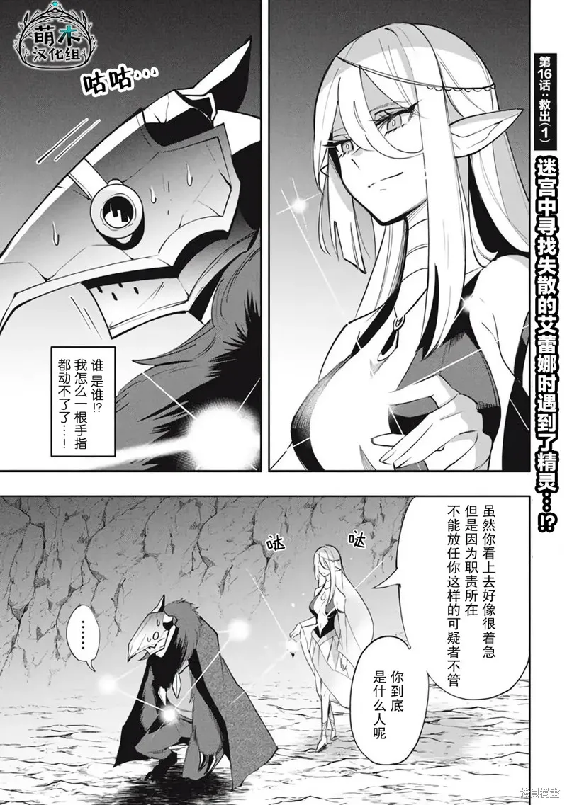 第0页