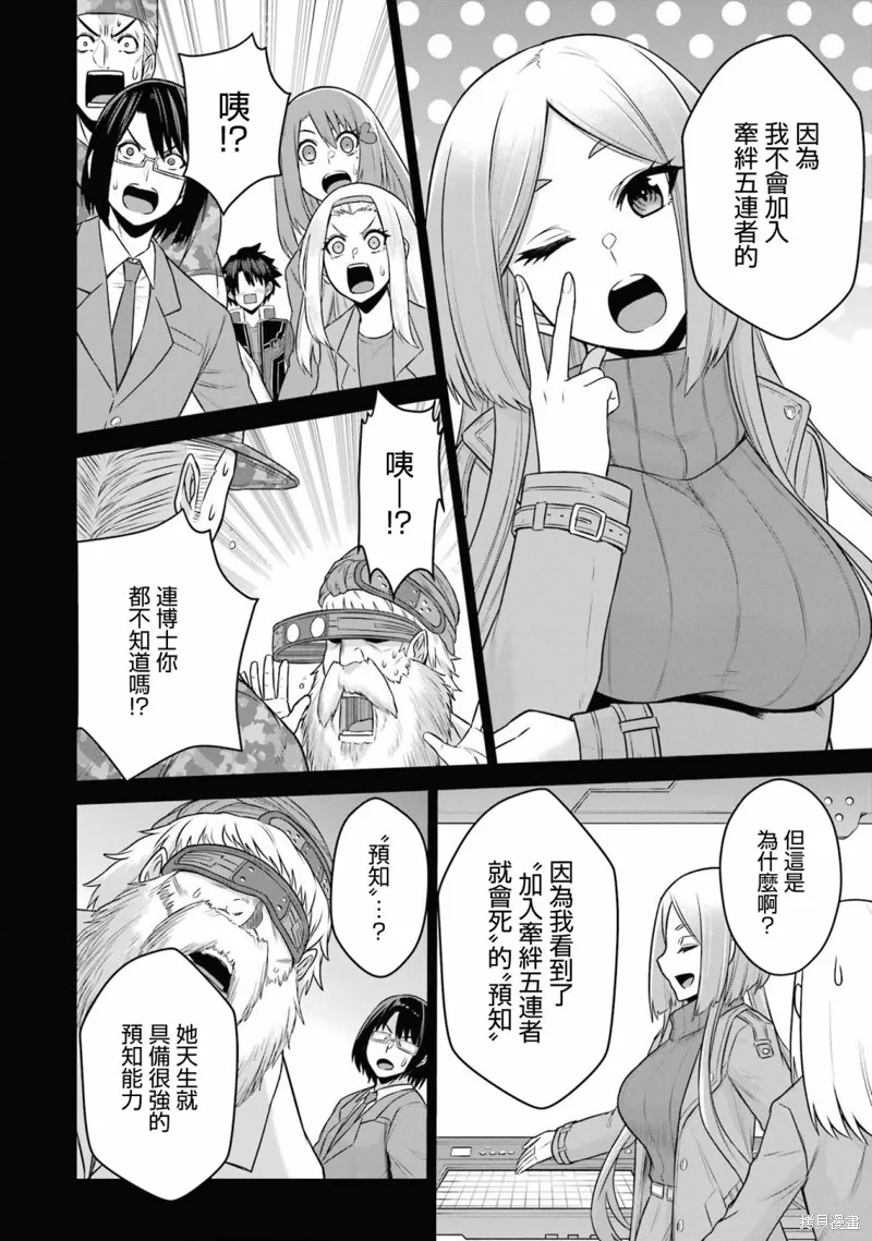 第57页