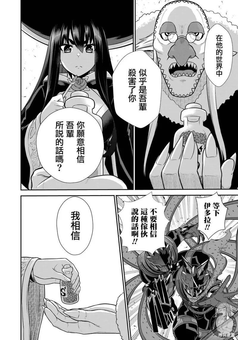 第147页