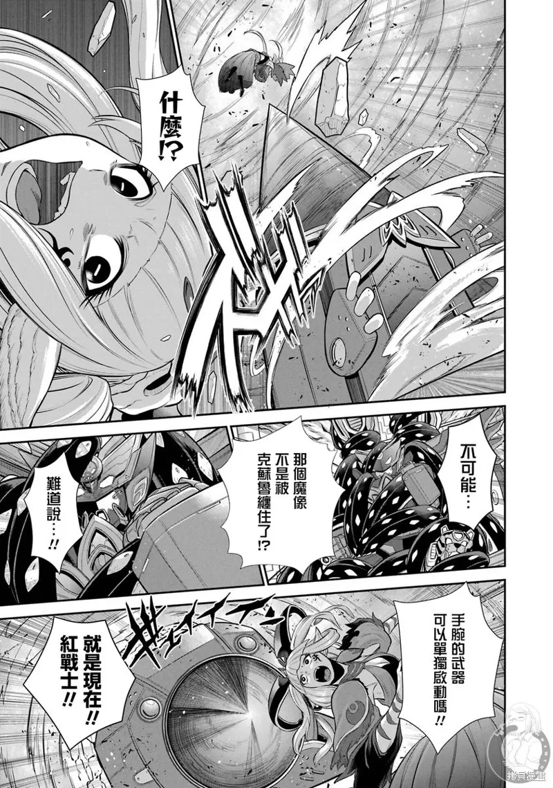 第87页