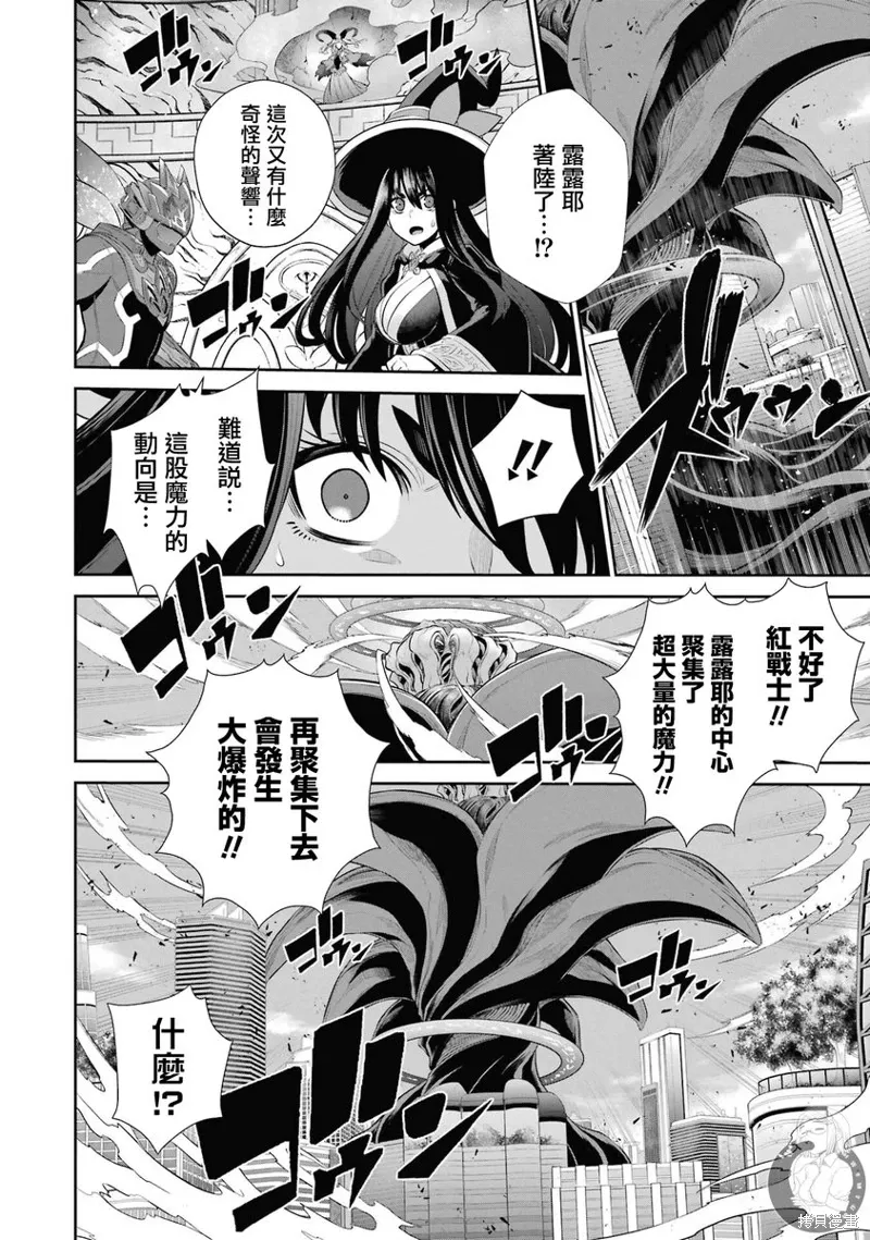 第102页