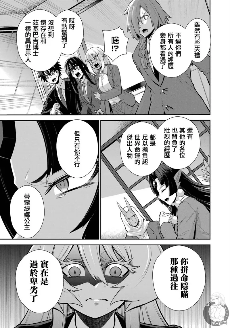 第57页