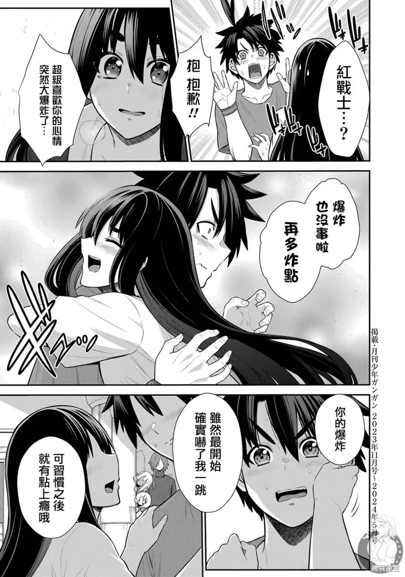 第201页
