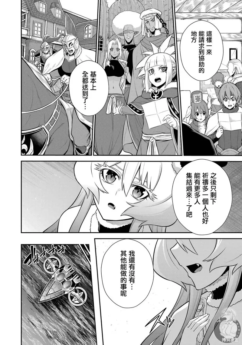 第174页
