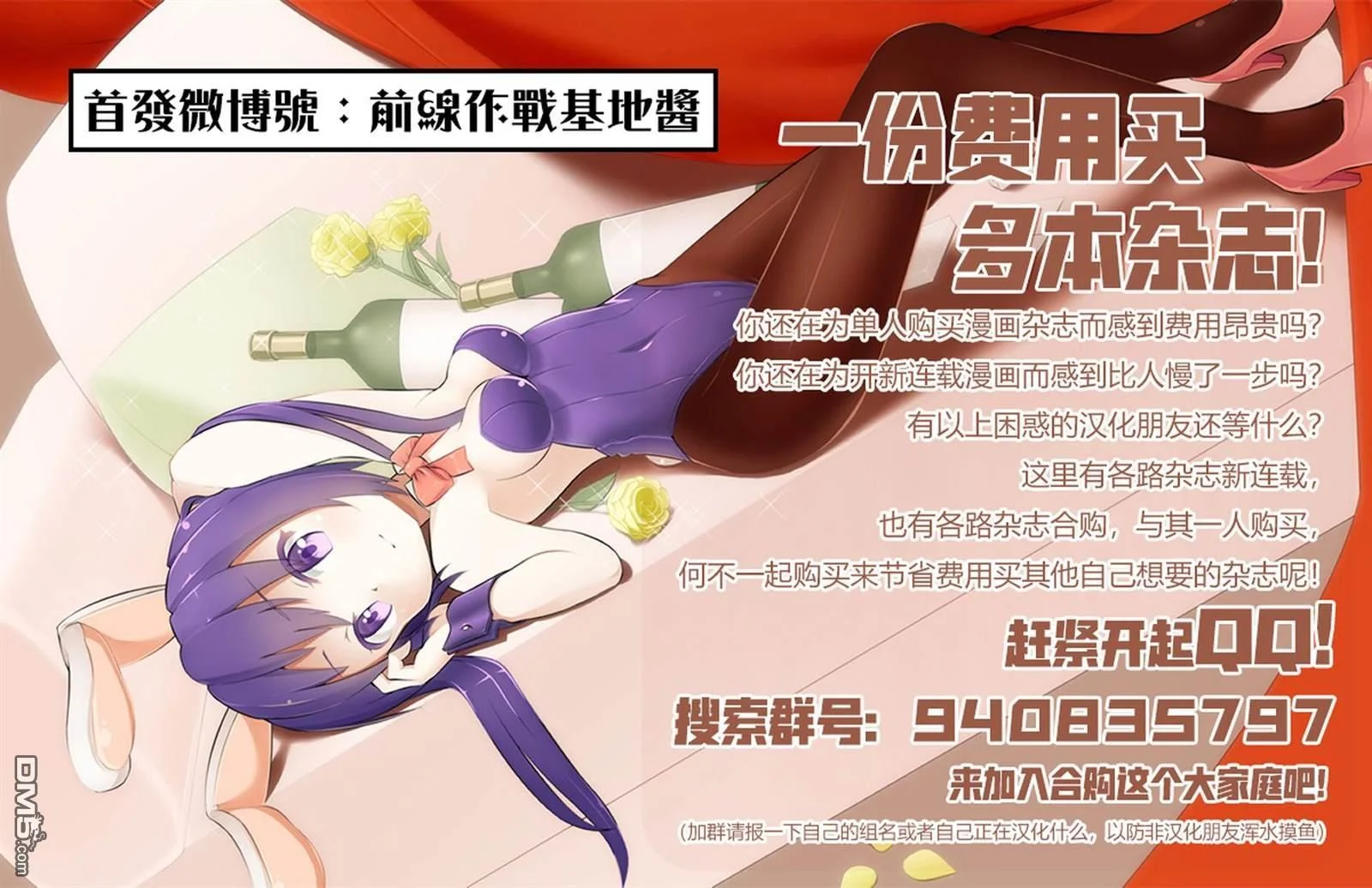 第144页
