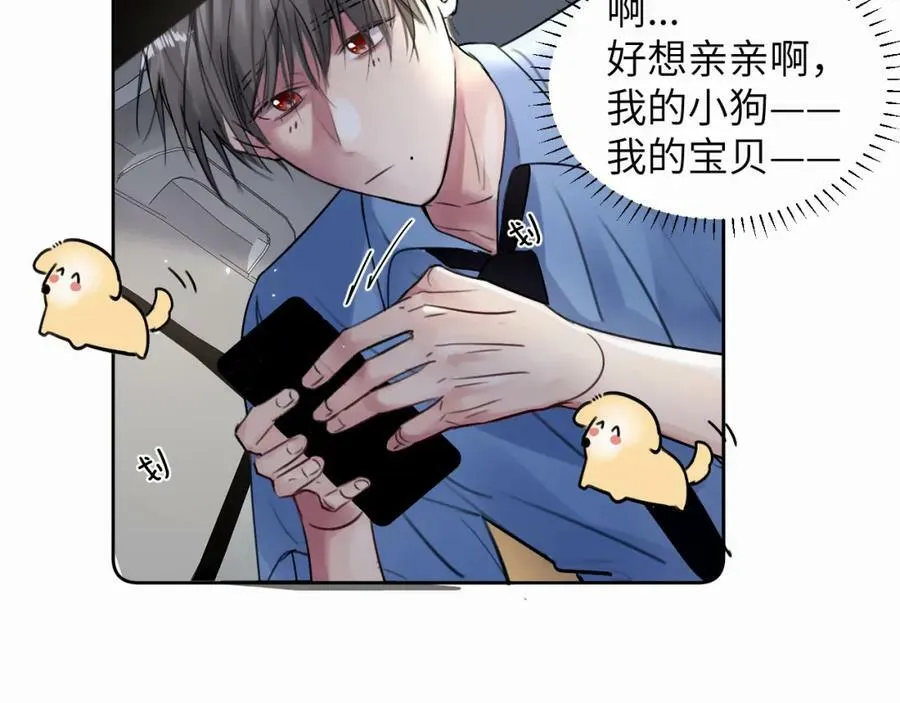 第147页