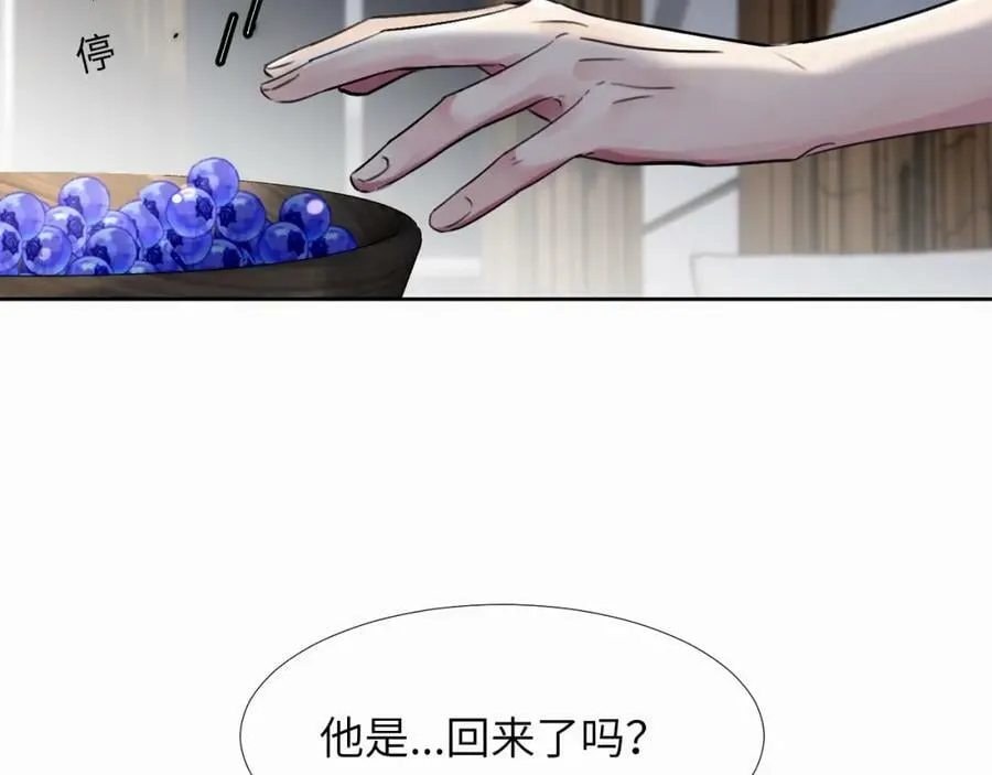 第306页